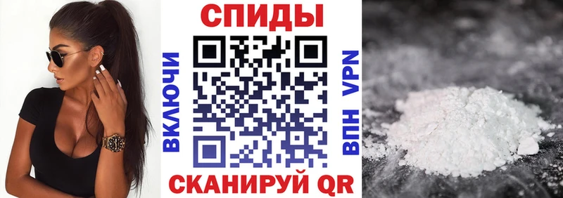 Амфетамин 98%  Ленинградская 