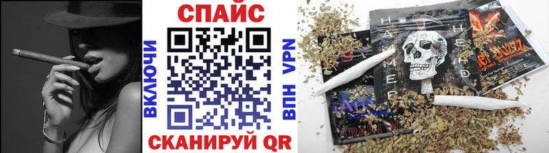 Бутират Butirat Ленинградская