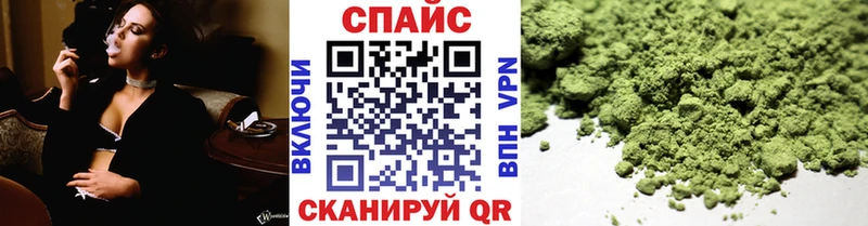 omg ссылки  где найти   Ленинградская  БУТИРАТ буратино 