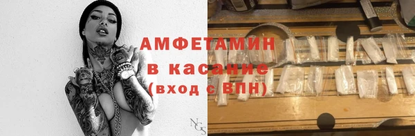 кокаин колумбия Абдулино