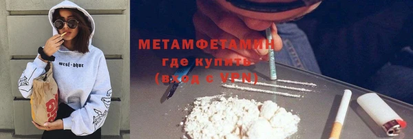 кокаин колумбия Абдулино