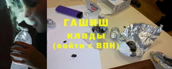 кокаин колумбия Абдулино