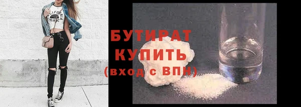 кокаин колумбия Абдулино