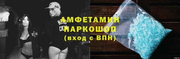 кокаин колумбия Абдулино