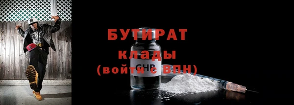 кокаин колумбия Абдулино