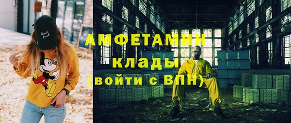 кокаин колумбия Абдулино
