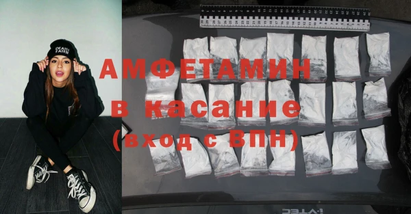 кокаин колумбия Абдулино