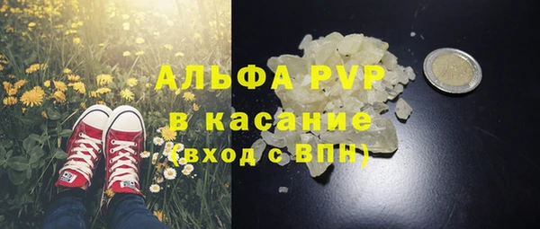 кокаин колумбия Абдулино