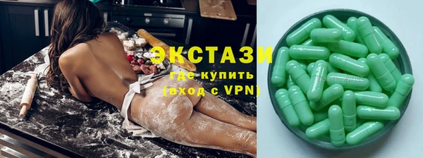 кокаин колумбия Абдулино