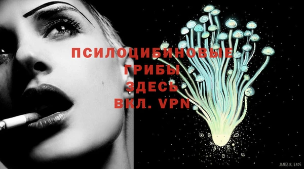 кокаин колумбия Абдулино