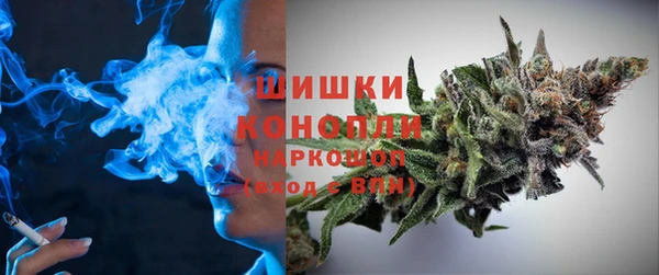 амфетамин Абаза