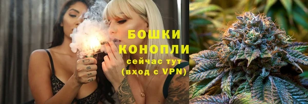 соль ск Абинск