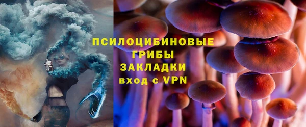 кокаин колумбия Абдулино