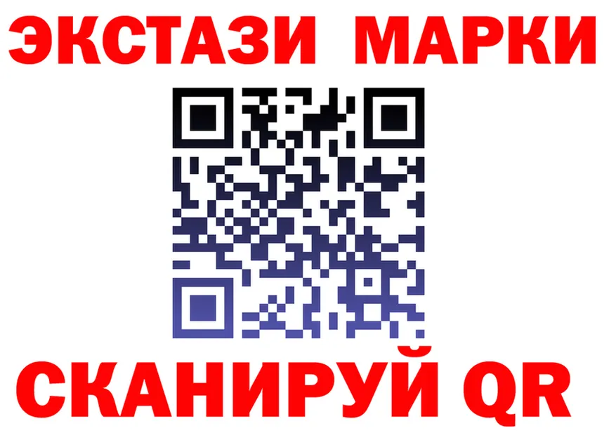 КОКАИН Fish Scale зеркало площадка MEGA Ленинградская